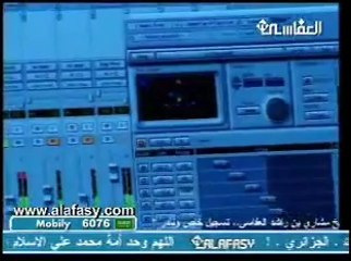 Mishary Rashid Alafasy - Surah Mulk (The Dominion)