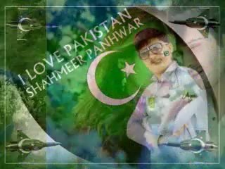 shahmeer panhwar