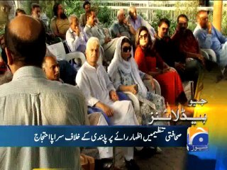 Geo Headlines-12 Sep 2014-1000