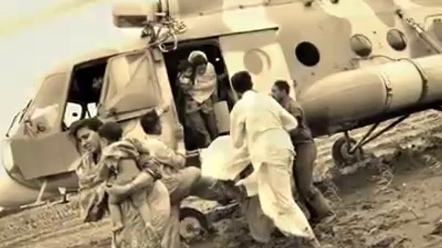 Tu Gham Na Kar~Faakhir Mehmood (Flood Victims Jammu And Kashmir _ Pak) - YouTube