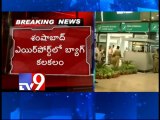 Unclaimed bag causes panic at Shamshabad airport