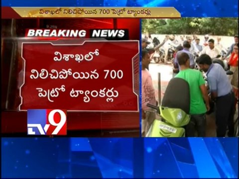 Petrol tanker owners strike against traffic sanctions