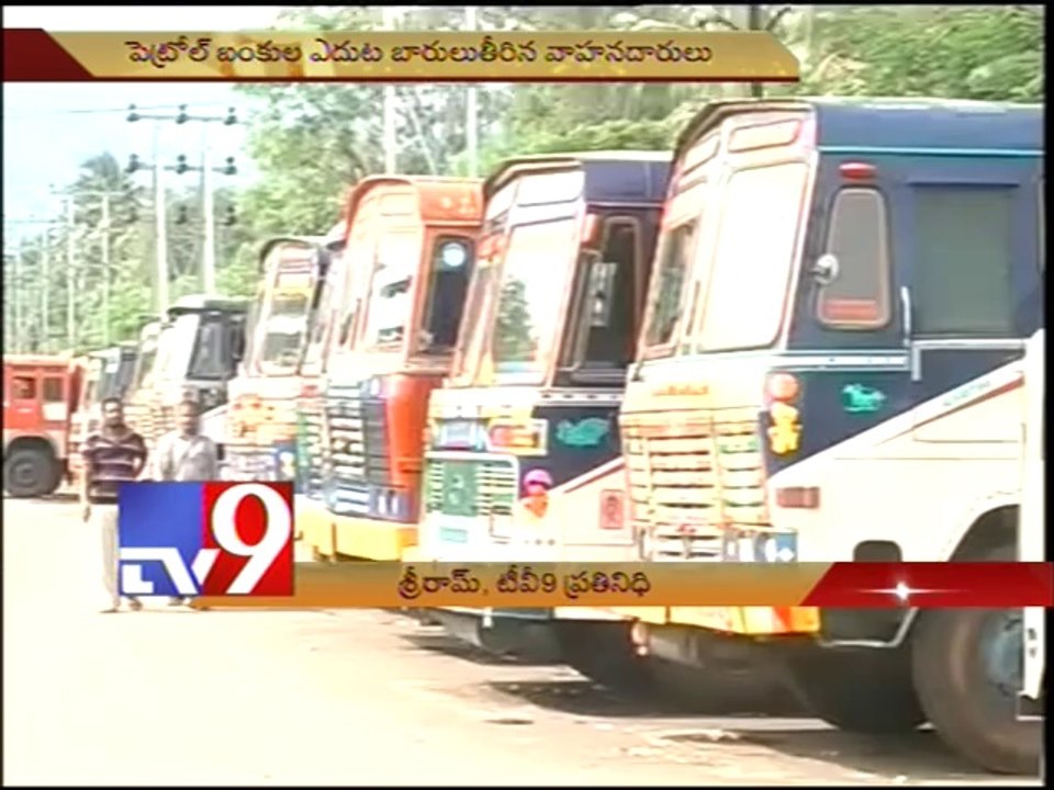 Petrol tanker owners strike in Vizag