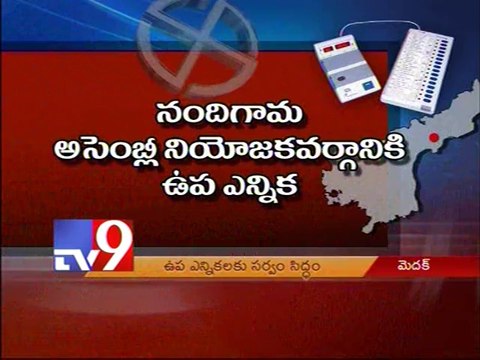 Campaigning ends for by-polls to 33 assembly, 3 Lok Sabha seats