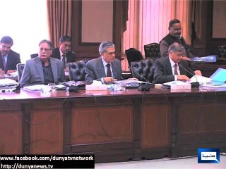 Dunya news-PM directs to form a committee comprising MPs to assist flood victims