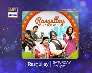 Rasgullay Ep - 73 - Promo - ARY Digital