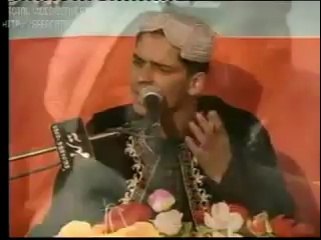 Maan ki shan - Muhammad Rameez Qadri Officials