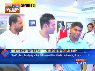 Pathan brothers launch academy