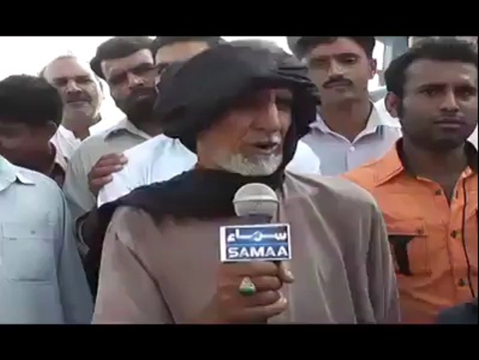 nawaz ganda 1
