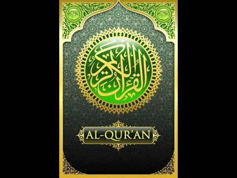 65.Surah At-Talaq سورة الطلاق listen to the translation of the Holy Quran (English)