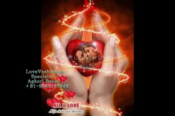 get back together in noida +91-9982187949