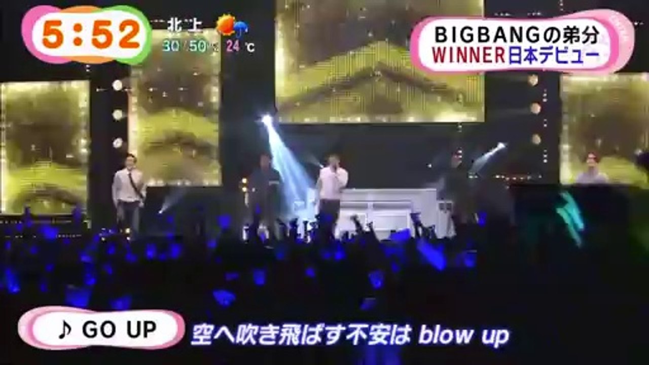 2014・9・12『めざましテレビ』WINNER