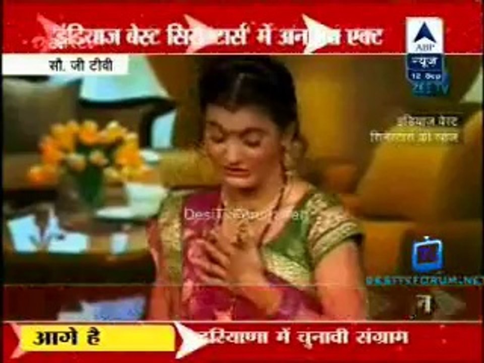Reality Report [ABP News] 12th September 2014 Video Watch Online