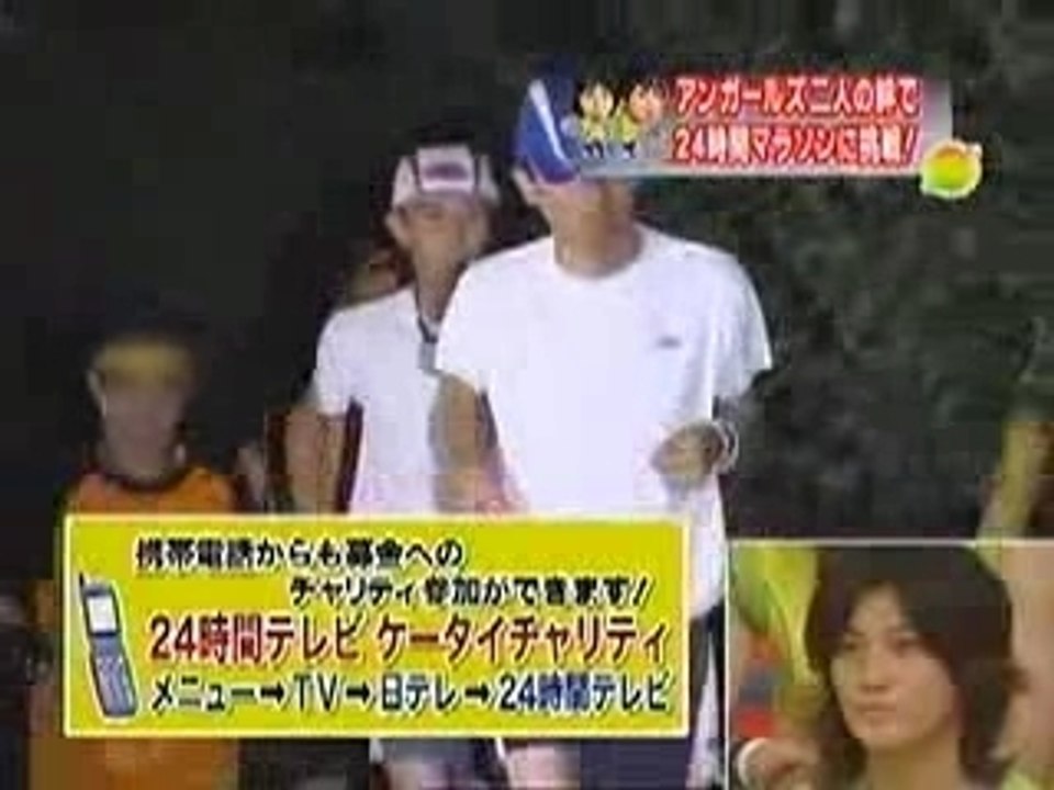 漏れたアンガールズへの暴言
