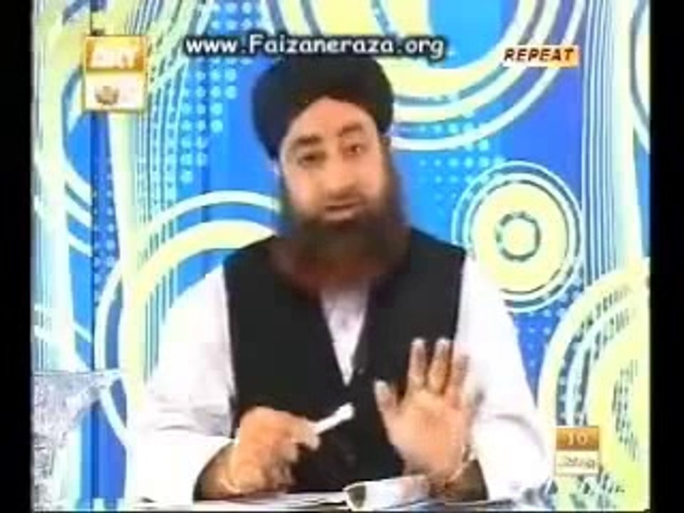 Qaza e Umri Namaz By Mufti Muhammad Akmal Sahab .