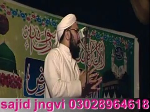 Mufti Ahsan Alim Tariq