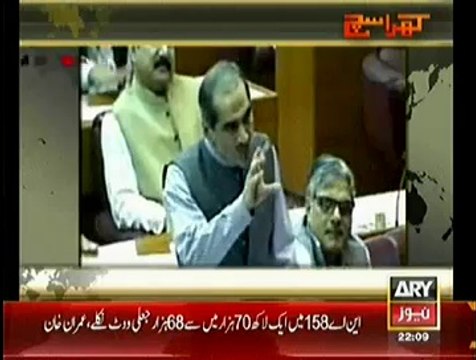 Mubasher Lucman's Mouth Breaking Reply to Khawaja Saad Rafique