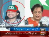 Police Arrest PTI’s DJ Butt, Several Others