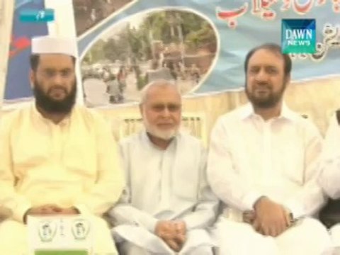 India responsible for floods in Pakistan,Sirajul Haq