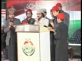 Mera Quiad salamat rahey 61bithday shaikh ul islam by Safeer e Mustafa Hamdami Bradran