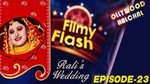 Rally Nanda Marriage | Filmy Flash Episode - 23 | Latest Odia Movie News | OdiaOne