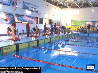 Dunya News - 19th National H-group Swimming Championship begins in Peshawar