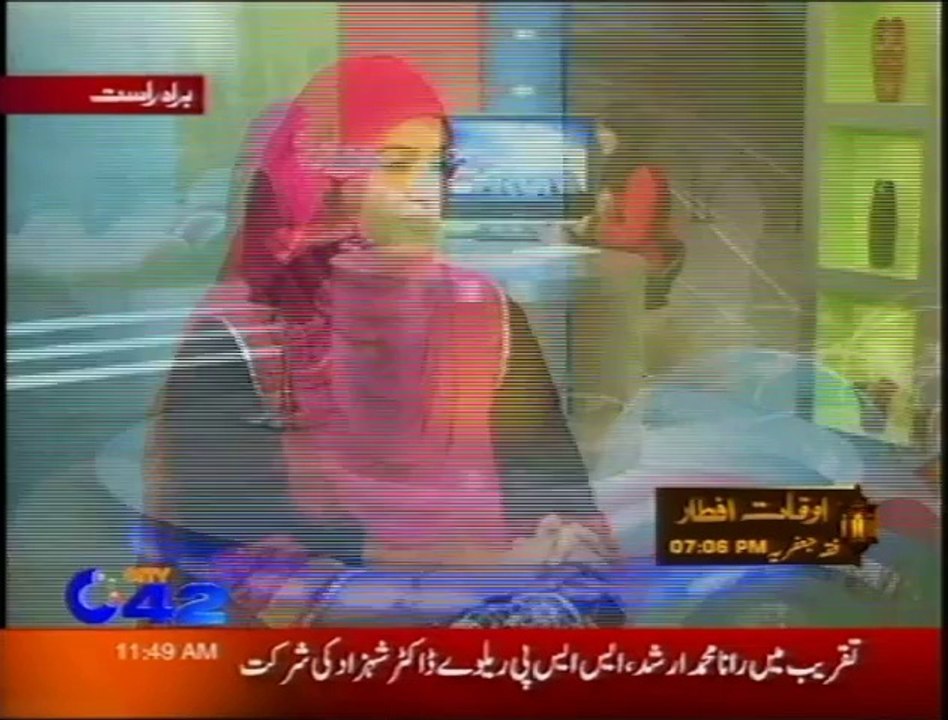 KKT Dr Neelam Rahat Morning Show City42 Q&A Part 3