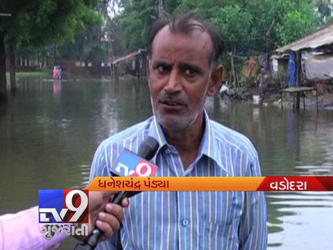 Torrential rains inundate several talukas in Vadodara - Tv9 Gujarati