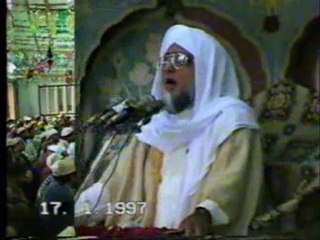 bibi fatima(sa)ka naam bakhshish ki zamant hain