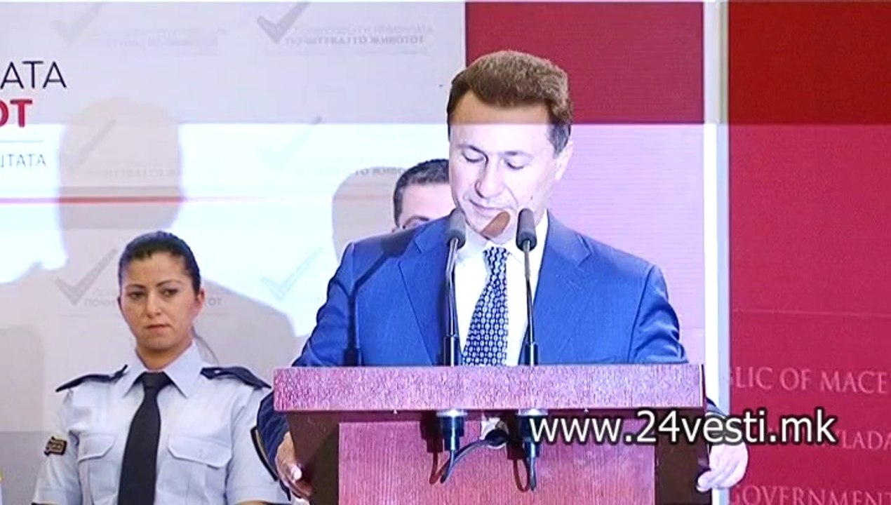 IZJAVA NIKOLA GRUEVSKI BEZBEDNOST VO SOOBRAKAJOT  12 09