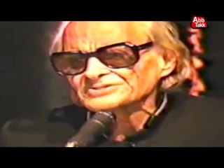 Abb Takk - Raees Amrohi Package