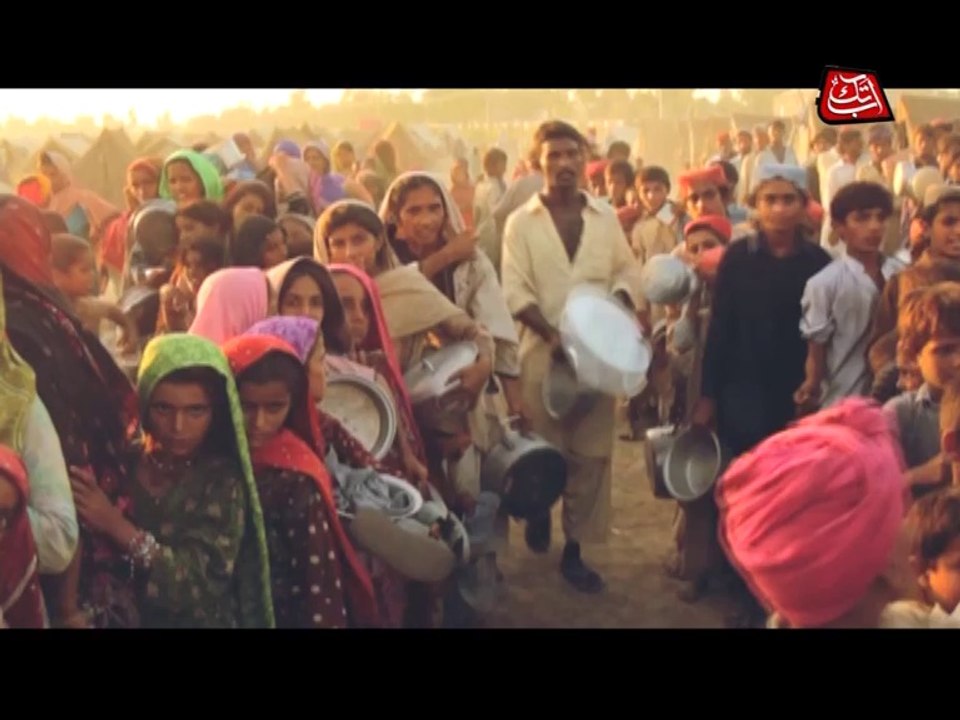 Abb Takk - Sailab Package