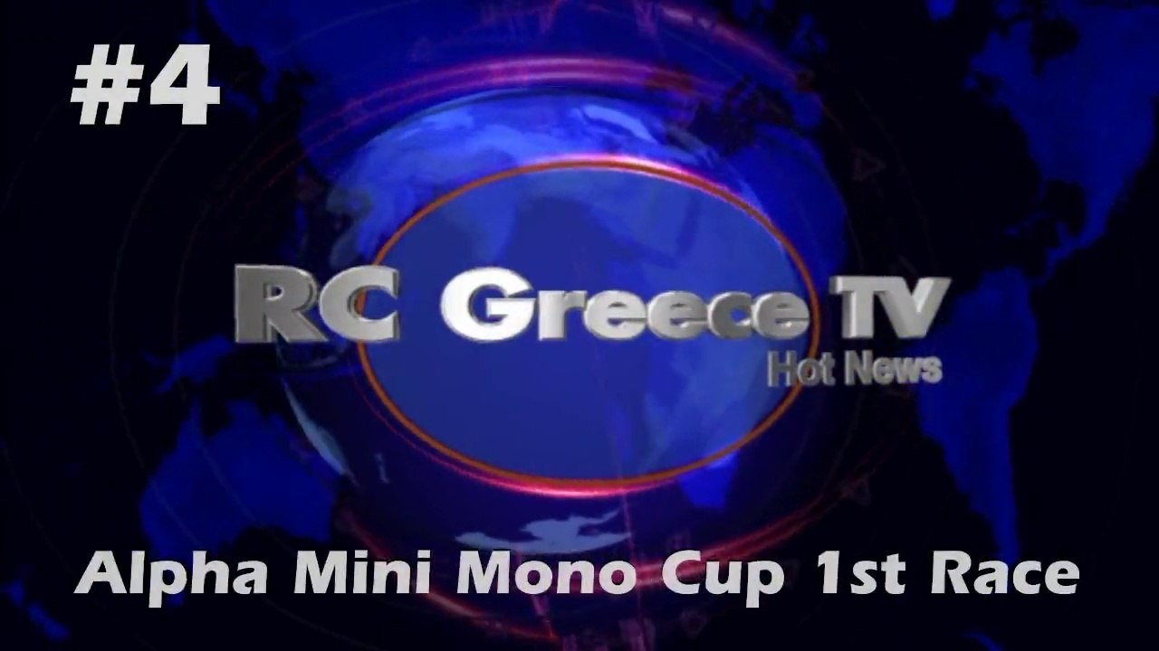 #4: Alpha Mini Mono Cup 1st Race - Hot News