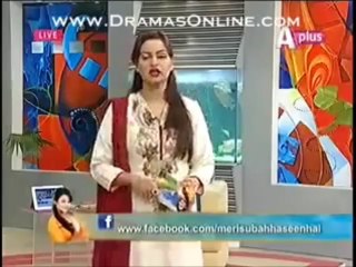 Meri Subah Haseen Hai Show - ADEEL FAZIL