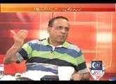 KHABAR ROZE KI WITH WAHEED HUSSAIN P2 (10-9-14)