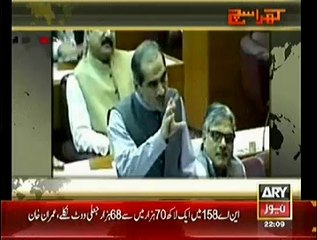 Mubasher Lucman's Mouth Breaking Reply to Khawaja Saad Rafique