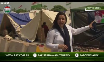 BBC Report on Inqilab March School on the front of Parliament House