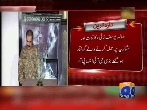 Malala’s attackers have been arrested: DG ISPR -Geo Reports-12 Sep 2014