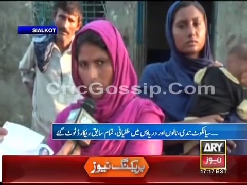 ARY News Bulletin 09_00 PM 11th September 2014 GEO News 11 Sept 2014 _ 11-09-2014 Dunya News
