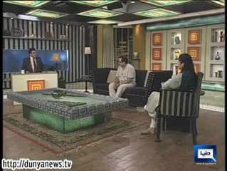 Dunya News - HASB-E-HAAL - 11-Sept-2014 – Part 3_5