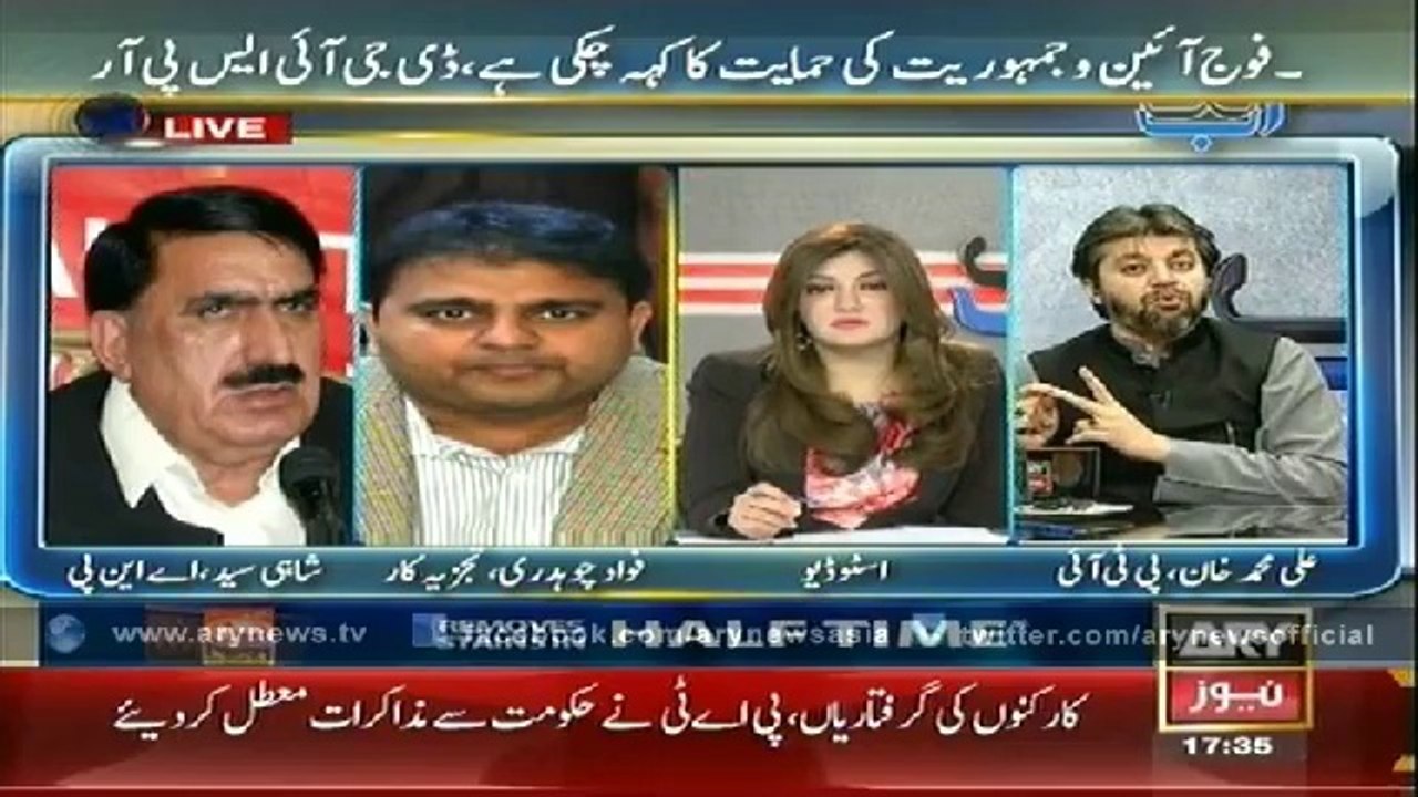 Ab Tak  12 Sep 2014