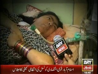 The Bravest Passionate PTI Supporter Arifa Want to Meet Imran Khan