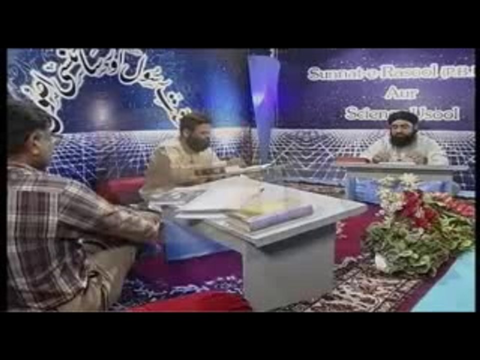 Kia Nikah se pehle larka larki ko dekh sakta hai by Mufti Muhammad Akmal Sahab.