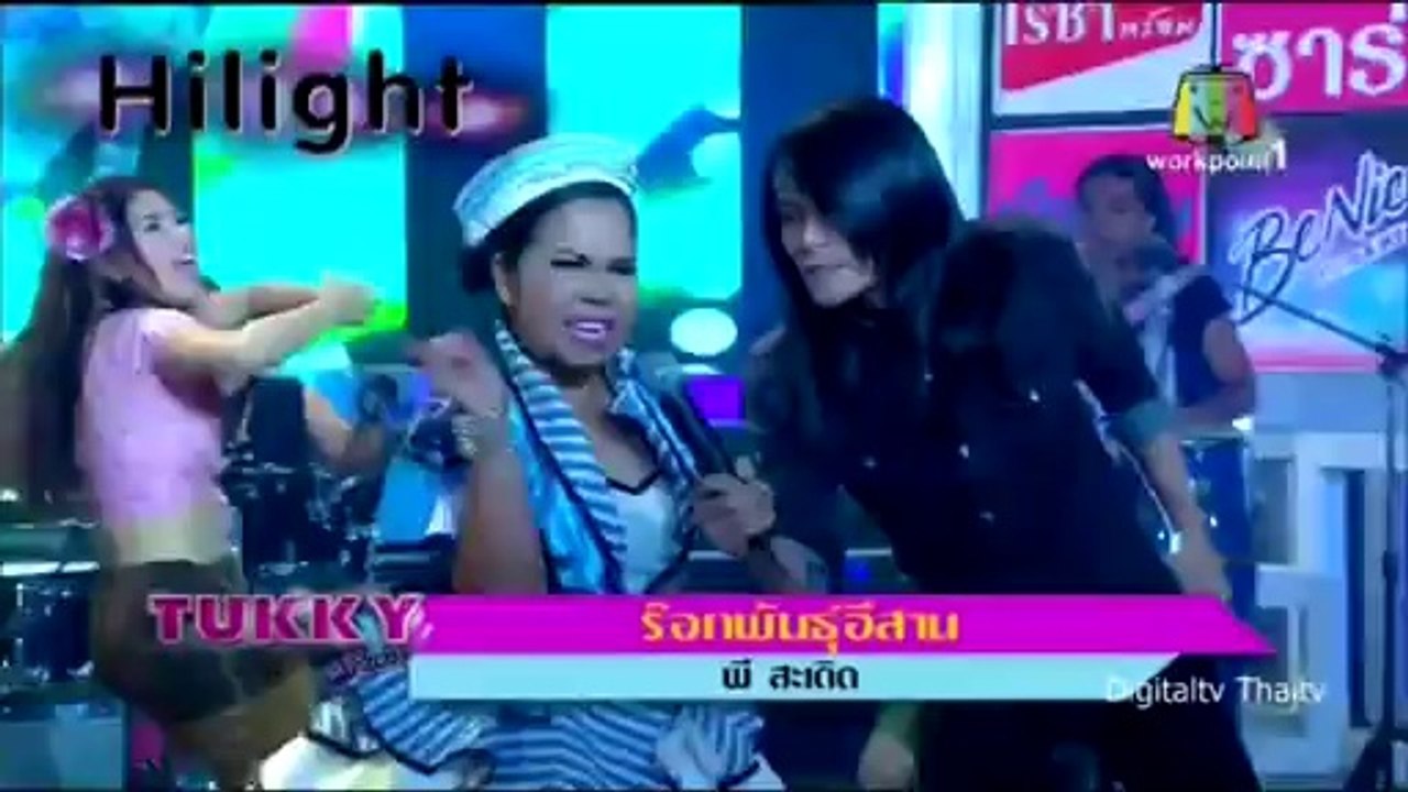 ตุ๊กกี้ ตุ๊กกี้ โชว์ 1/4 Tukky Tukky Show 12 กันยายน 2557