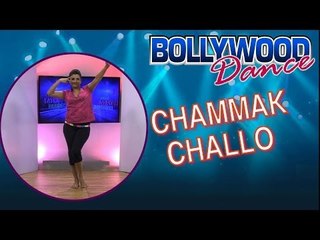 Chammak Challo || Easy Dance Steps Part 2 || Ra One