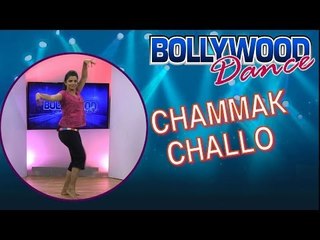 Chammak Challo || Easy Dance Steps Part 1 || Ra One