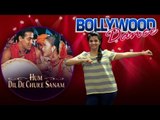 Navratri Special || 'Dholi Taro Dhol Baaje' || Sneak Peak || Hum Dil De Chuke Sanam