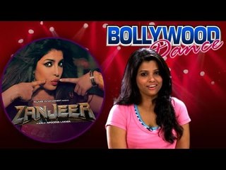 Pinky || Part 1 Dance Steps || Zanjeer