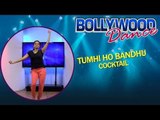 Tumhi Ho Bandhu || Sneak Peek || Cocktail