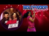 Ghagra || Sneak Peek || Yeh Jawaani Hai Deewani